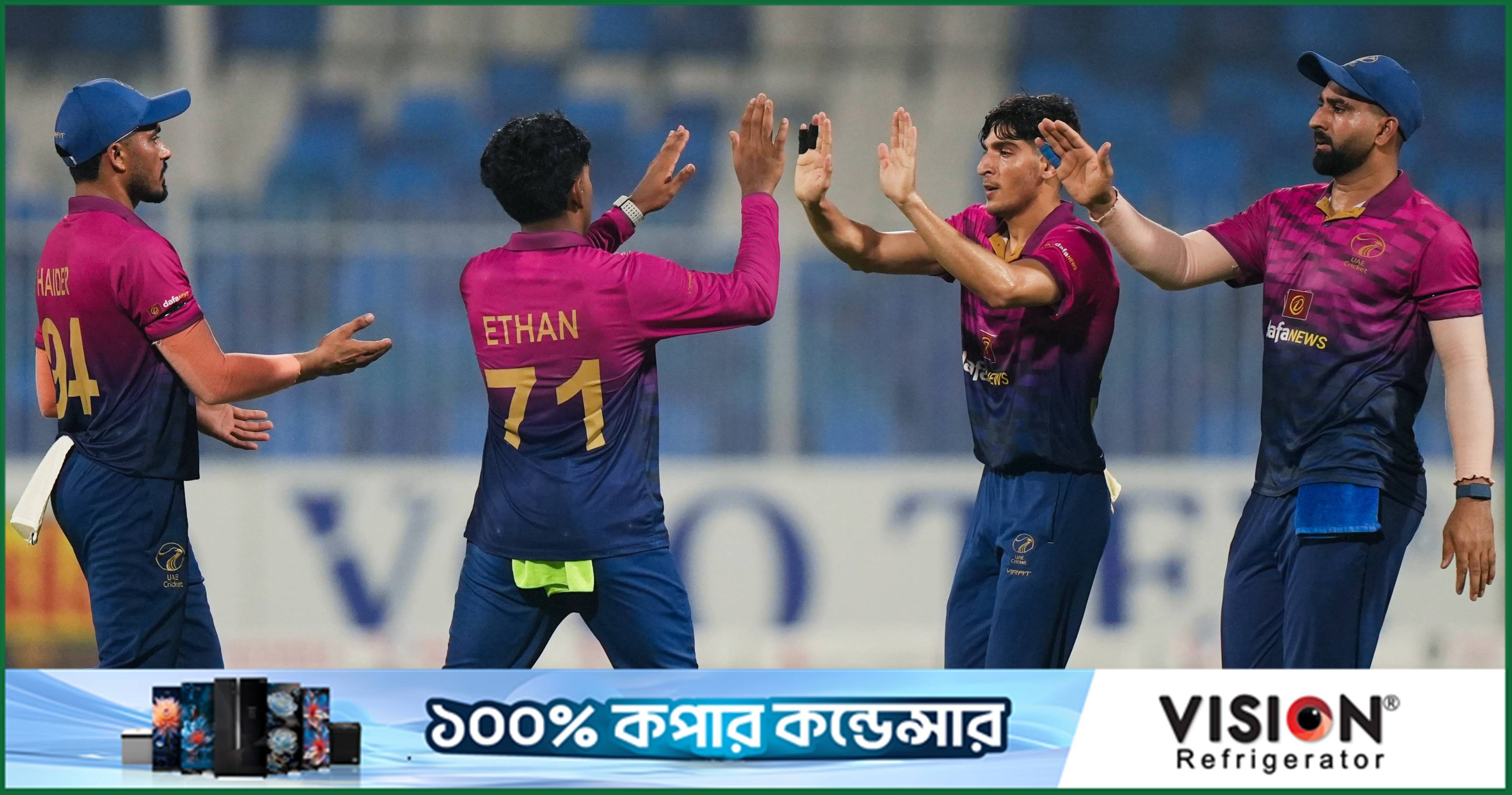 অভিজ্ঞ ক্রিকেটারদের ফিরিয়ে ইউএইর এশিয়া কাপের দল ঘোষণা